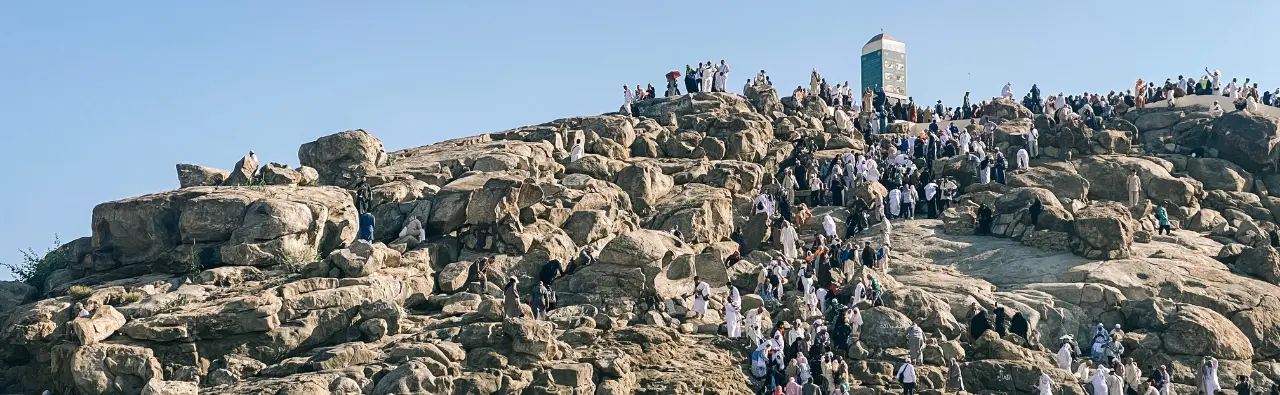 Hajj Packages 2027: What’s Included